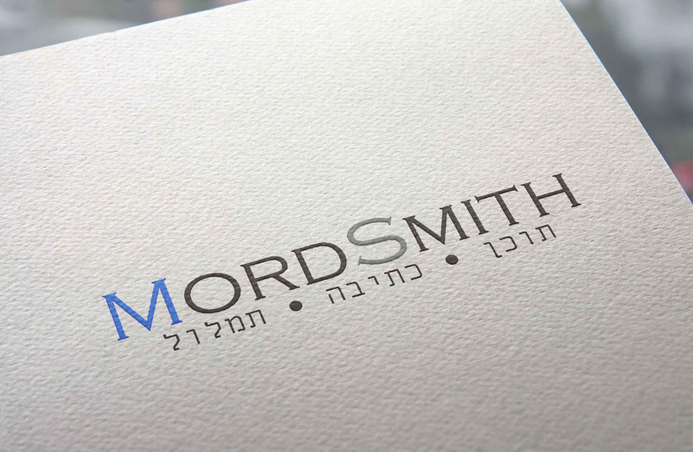 MordSmith Logo